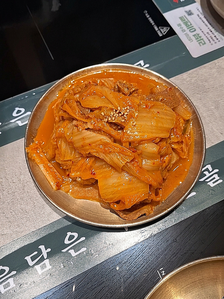 옥된장 부산센텀시티점 사진 2