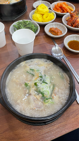 경주박가국밥 서면점 사진 5