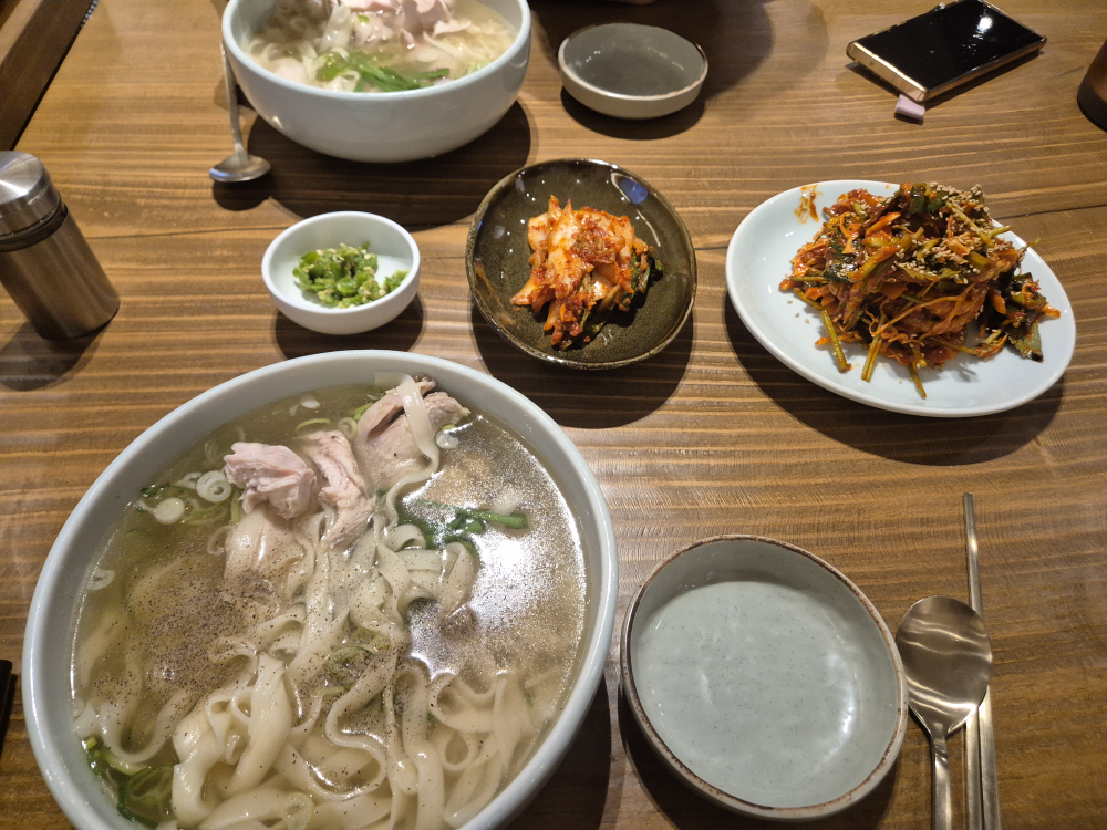 복계옥 사진 3