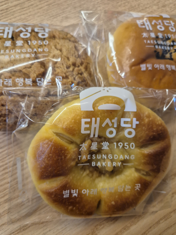 태성당 사진 2
