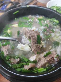 고집센그집갈비탕 부산부전시장점 사진 3