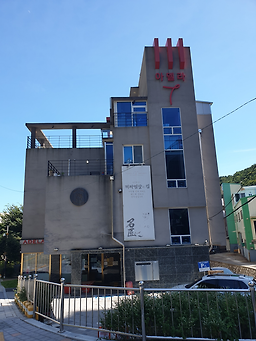 아델라7 대연점 사진 4