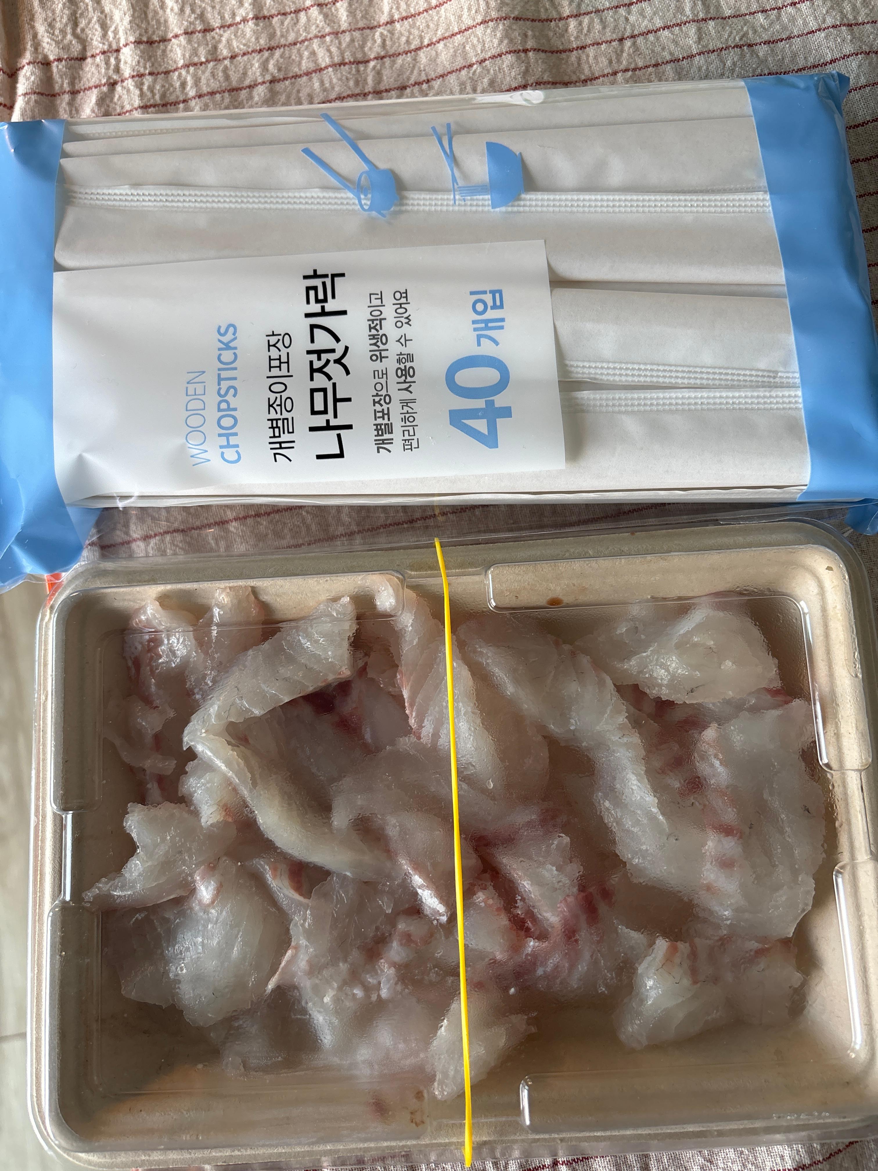 비치횟집 대표 사진