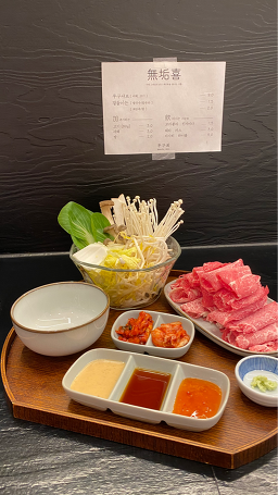 무구희 사진 6