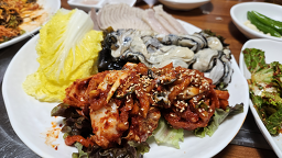 만배아리랑보쌈 사진 4