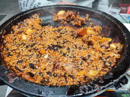 대정양곱창 본관 사진 3