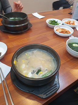 김순희굴국밥&영양솥밥 사진 4