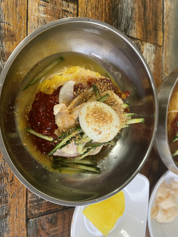 홍가면옥 사진 6