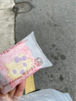 백설기공주