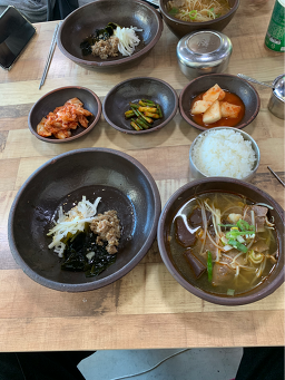신선지국밥 사진 2