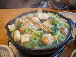 마구로마구로 대표 사진
