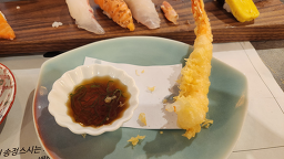 송정스시 부산송정본점 사진 2