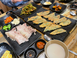 점심밥상저녁술상 사진 5