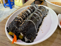 진이네분식점 사진 3