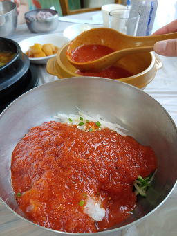 대림물회 사진 2