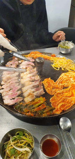 목구멍 연산점 사진 2