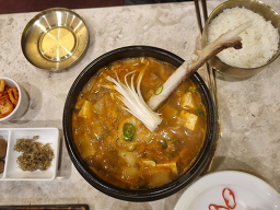 우미남 화명점 대표 사진