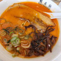 류센소 사진 3