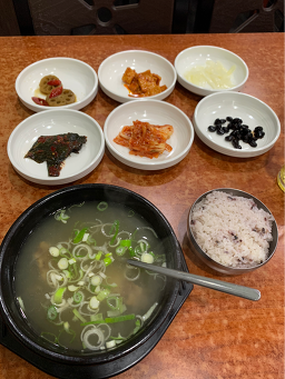 밥집 대표 사진