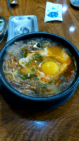 서울진양평해장국 대표 사진