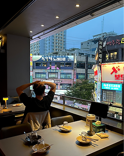 오라이 안양 사진 2