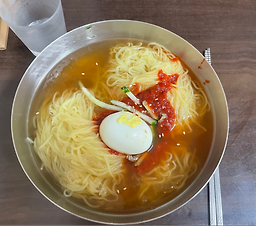 국도밀면 사진 5