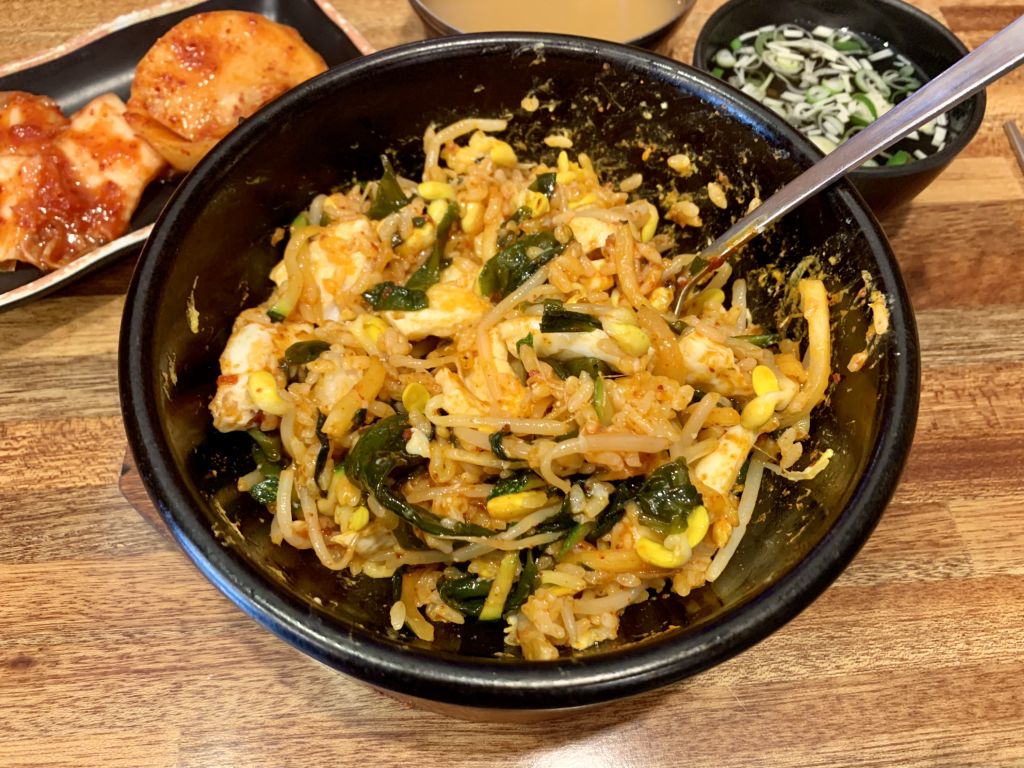 우정돌솥비빔밥 서면점 사진 7