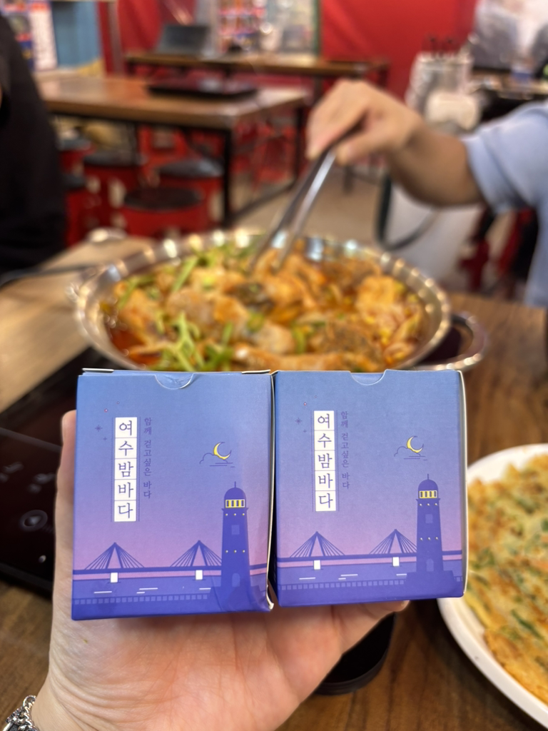 여수엄마 사진 4