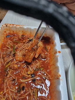단대목 사진 2