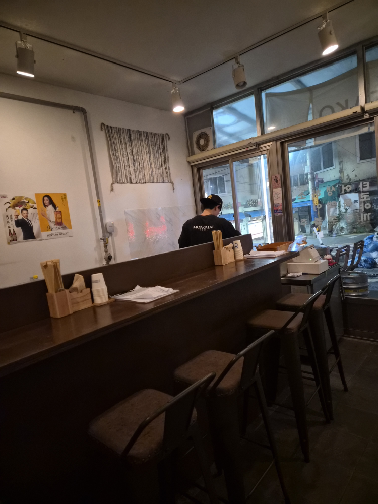 호타코 대표 사진