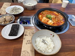 김찜 사진 6