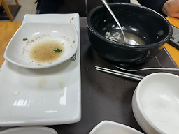 달곰김밥 사진 5