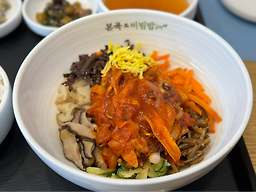 본죽&비빔밥cafe 강릉아산병원점 사진 2