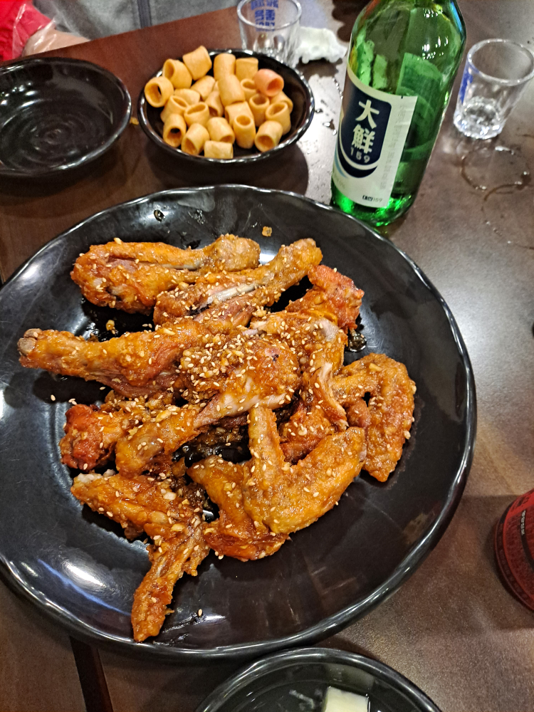 서면치킨 대표 사진
