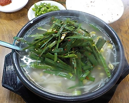 정가네콩나물해장국밥 사진 8
