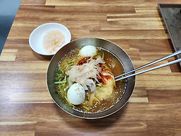 연동밀면 사진 3