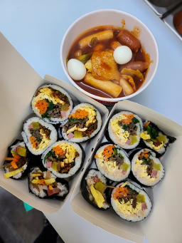 최군김밥 대표 사진