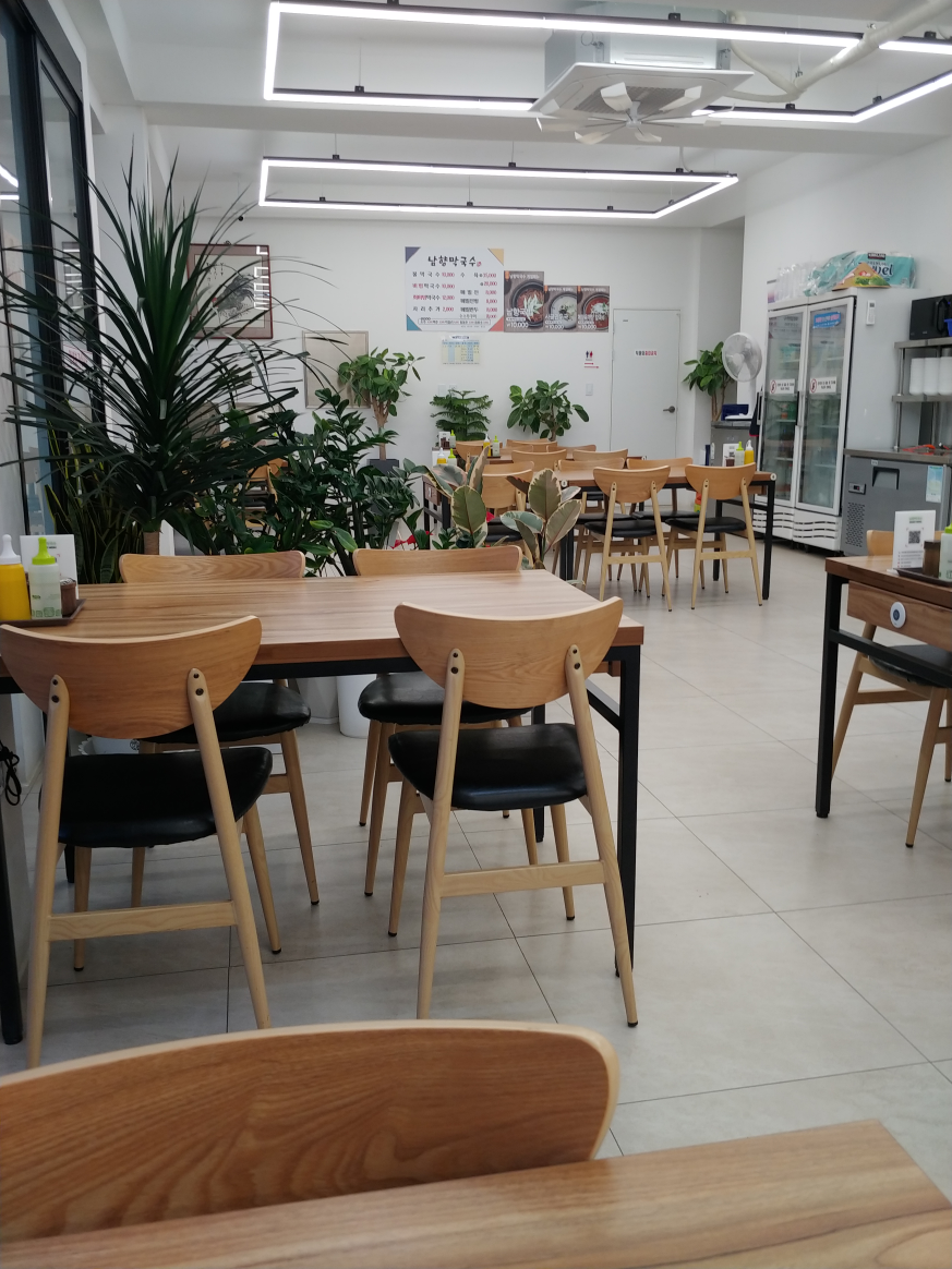 남향막국수 본점 사진 3