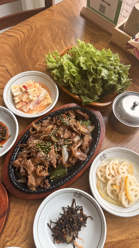 자연밥상 불국사 사진 2
