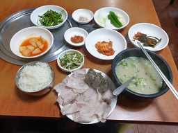 중앙돼지집 사진 3