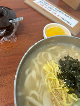 오계절밀면 사진 6