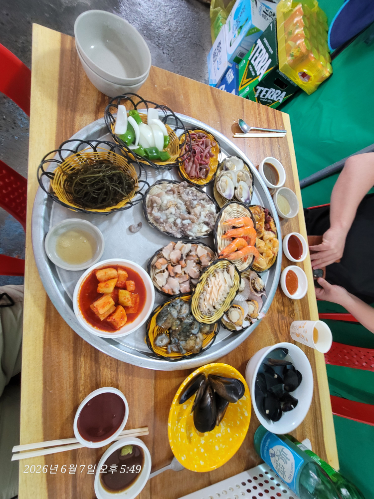 미진이할매 사진 2