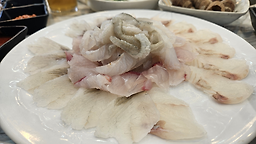 대성장횟집 사진 2