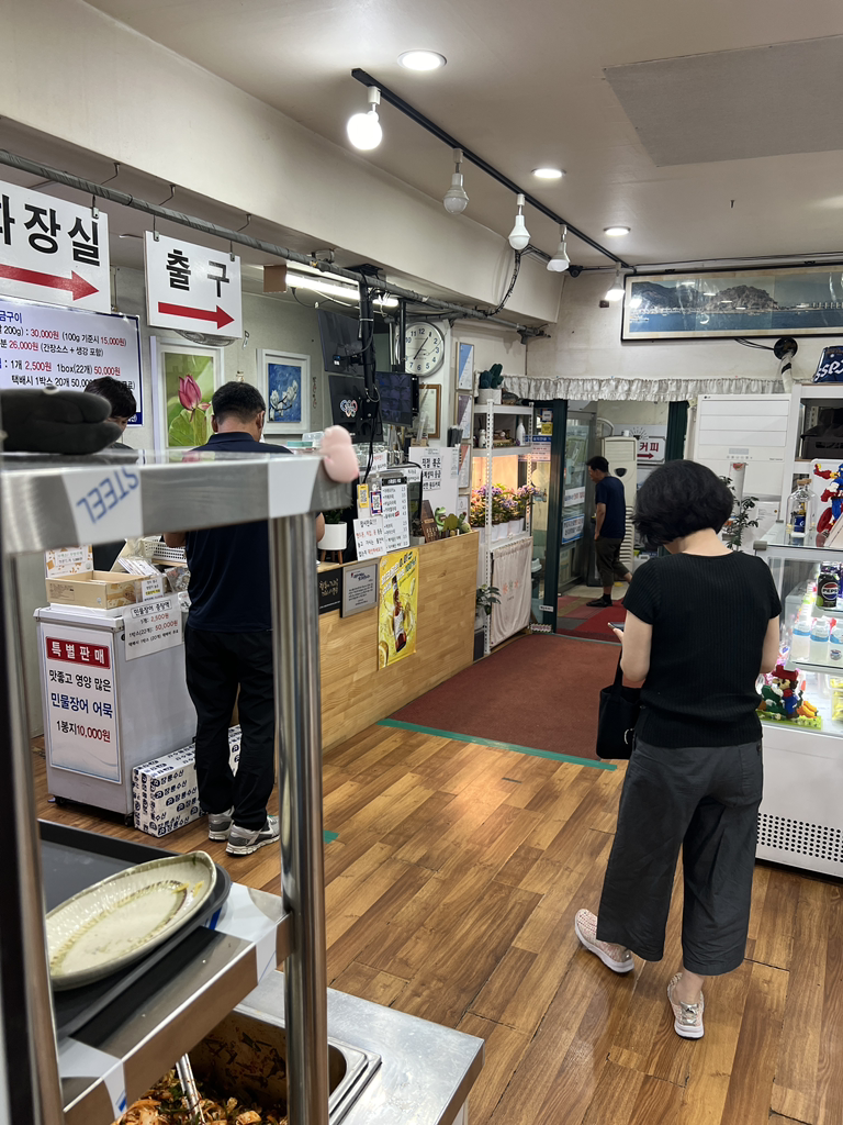 장룡수산 본점 대표 사진