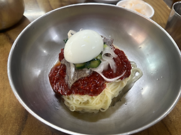 원조밀면 사진 7