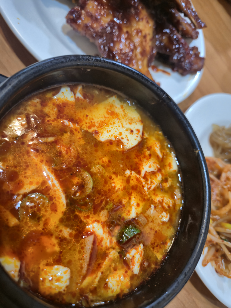 콩밭에 사진 2