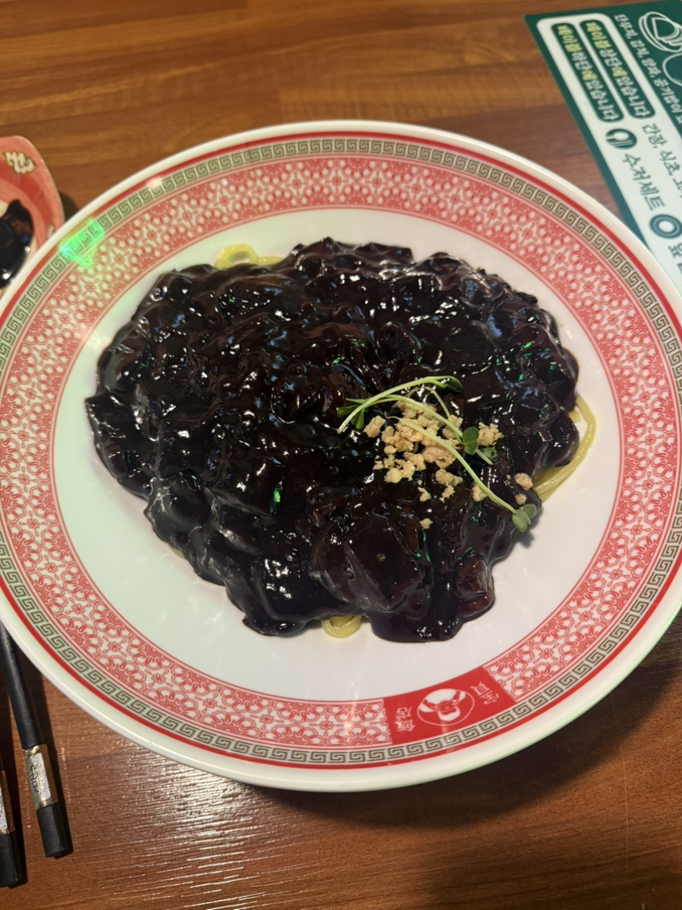 보배반점 부산하단점 사진 6