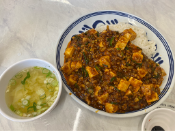 화복반점 사진 8