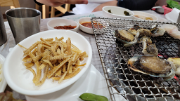 대가횟집 사진 4