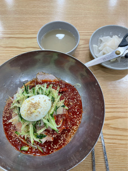 부산밀면 사진 2